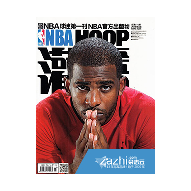 五方争霸及杂志网：专业篮球刊HQ环球体育NBA转播权掀战火(图1)