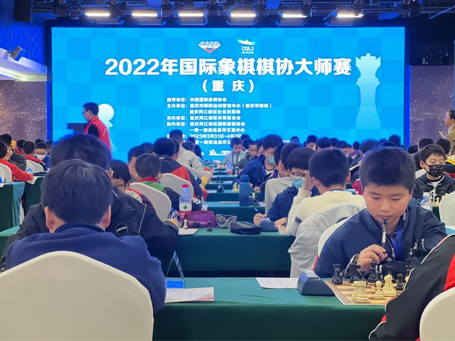 （中国）有限公司 ，261名棋HQ环球体育首页 - 环球体育(图1)