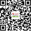 营养师大会暨第四届中国社区营养HQ环球体育第八届中国（注册）(图2)